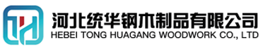 营口看守所拘留所监室床,监狱床监舍床,监狱犯人高低床,戒毒所约束床具,监区罪犯单人铁床,看守所审讯椅生产厂家-营口
